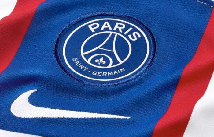 PSG. ¿Un nuevo logo en la camiseta de la próxima temporada?