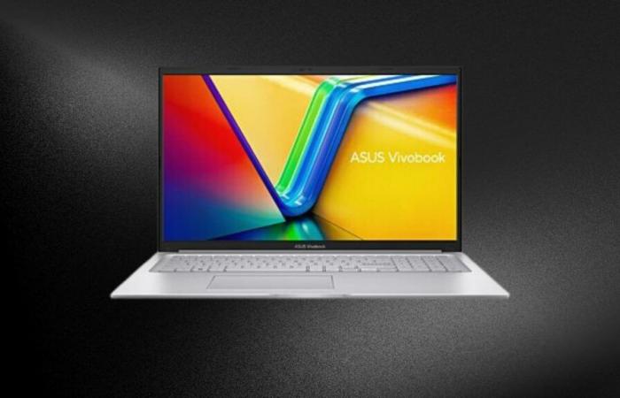 Al ofrecer este portátil Asus a este precio, E.Leclerc está realmente loco