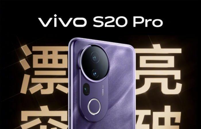 Vivo ha revelado el diseño y las características clave de los teléfonos inteligentes Vivo S20 y S20 Pro.