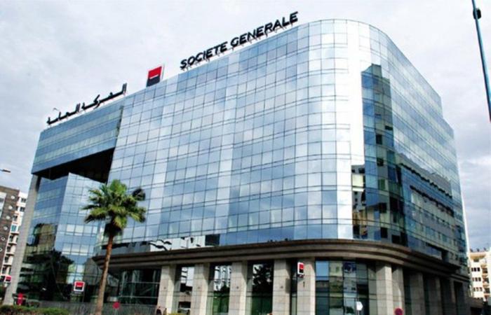 Saham Finances ultima la adquisición de Société Générale Maroc con autorización oficial