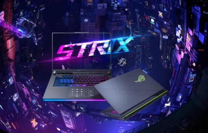 En modo Call of Duty, Amazon rebaja el precio de este portátil gaming ASUS Rog Strix