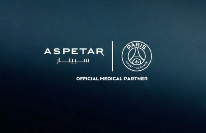 El PSG amplía su colaboración con Aspetar