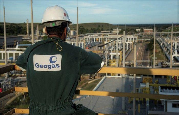 Importación de gas en Guinea/Reembolso sobre el margen del comerciante: GeoGas elimina cualquier ambigüedad