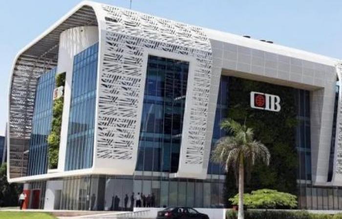 IFC otorga préstamo de $150 millones al Banco Comercial Internacional para PYMES