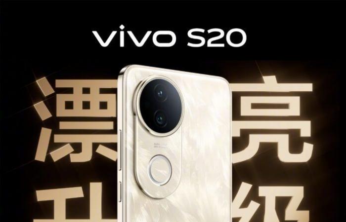 Vivo ha revelado el diseño y las características clave de los teléfonos inteligentes Vivo S20 y S20 Pro.