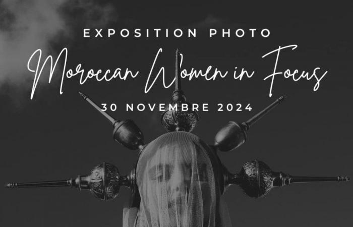 Exposición: La Fundación Friedrich Naumann explora la pluralidad de las mujeres marroquíes a través de la fotografía