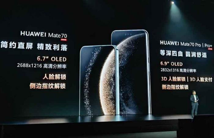 Aquí están los Mate 70 de Huawei, su serie de teléfonos inteligentes más exitosa hasta la fecha