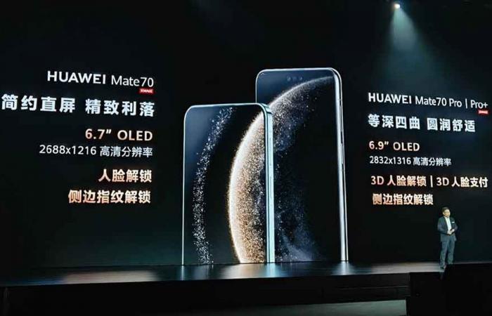 Aquí están los Mate 70 de Huawei, su serie de teléfonos inteligentes más exitosa hasta la fecha