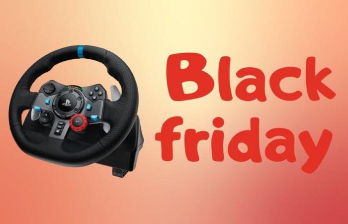 Black Friday: Cdiscount aplasta el precio de este volante Logitech