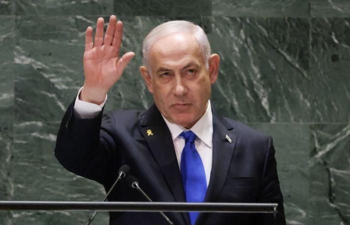 Israel apela orden de apelación contra Netanyahu