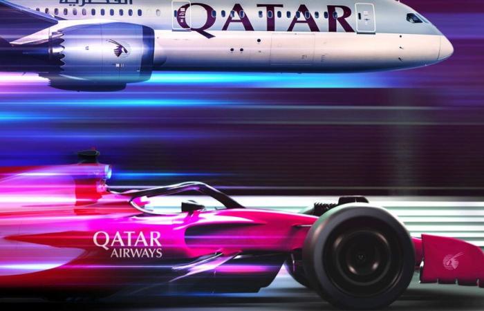 ¿Qatar al rescate de Audi F1?