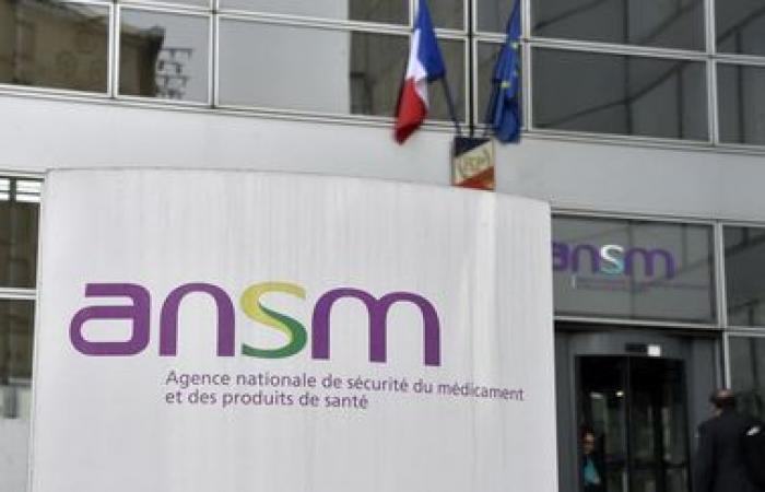 La Agencia del Medicamento ordena a tres empresas suspender su publicidad ilegal en Francia