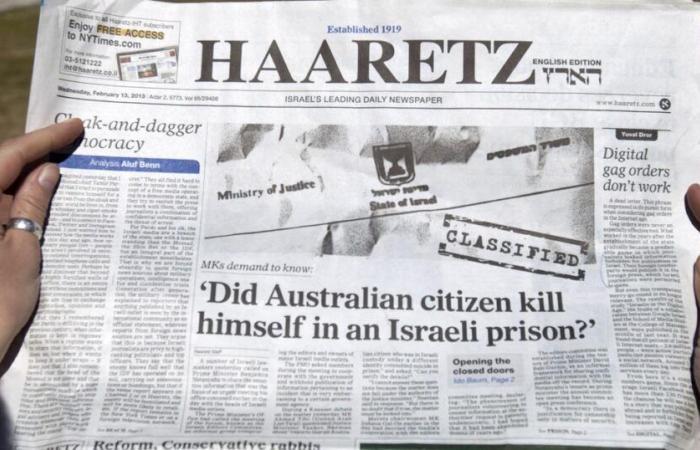 El gobierno boicotea el periódico opositor Haaretz