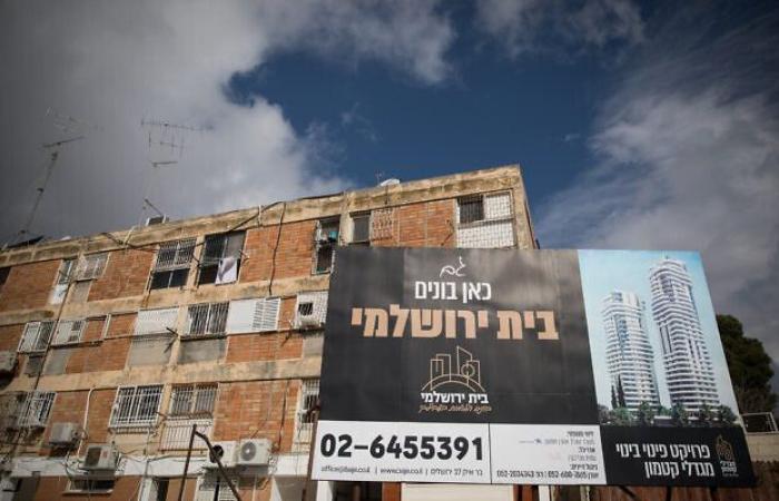 En Israel, los motivos del sorprendente auge inmobiliario en plena guerra