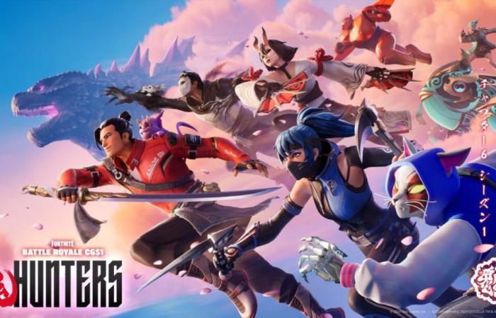 Pase de batalla de la temporada 1 del Capítulo 6 de Fortnite: todas las máscaras, precios y fecha de lanzamiento