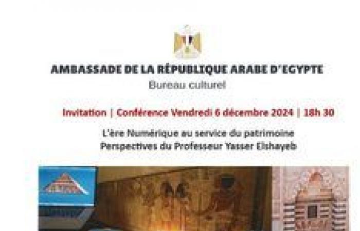 La era digital al servicio del patrimonio, perspectivas del profesor Yasser Elshayeb – Centro Cultural de Egipto – París, 75005