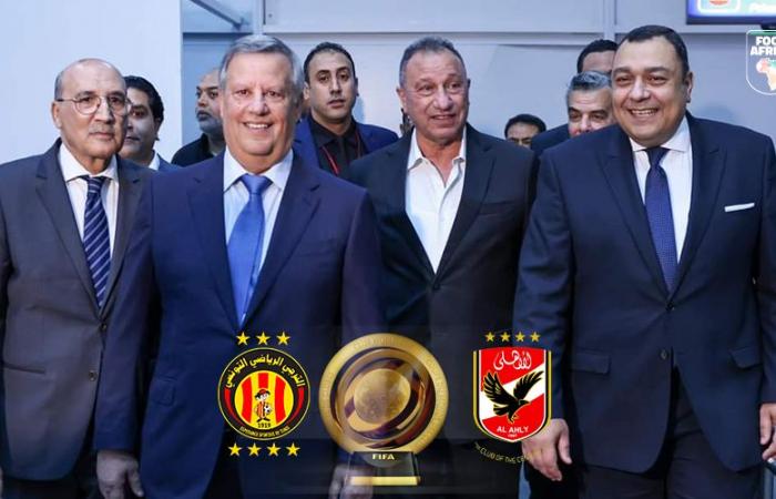 Ausencia de los presidentes de Al Ahly y ES Túnez, ¿por qué?