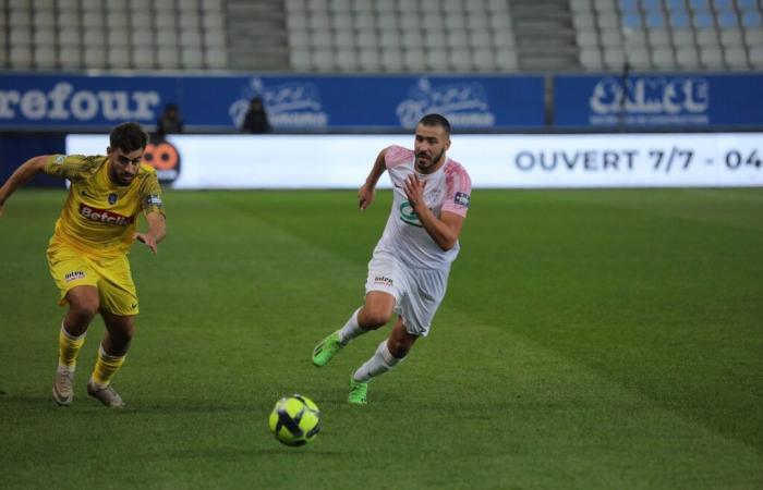 Clasificatorios para los 32º de final de la Copa de Francia 2024 – 2025