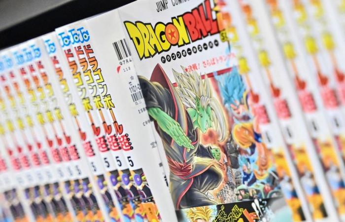 Manga | Japón quiere luchar contra la piratería utilizando IA