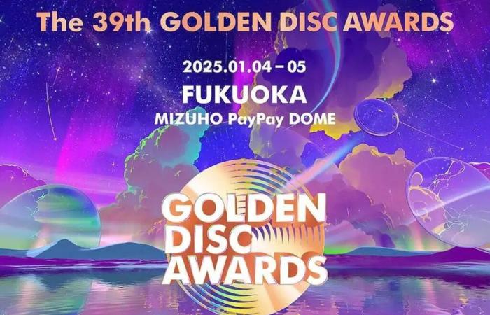 Los nominados a los Golden Disc Awards 2025 – K-GEN