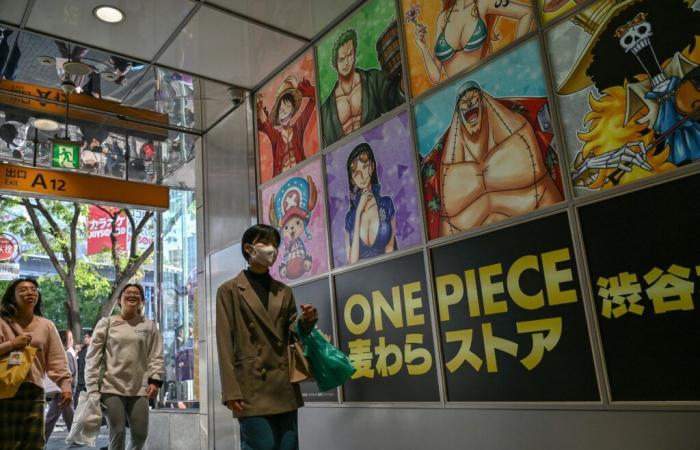 Japón quiere luchar contra la piratería de manga utilizando IA