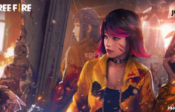 Los códigos de Free Fire están listos para canjear Garena Free Fire MAX Mod Evo Vault diciembre de 2024