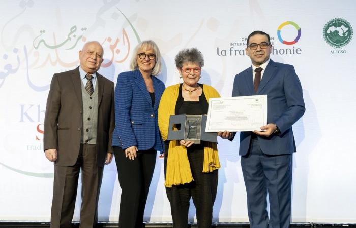 Souad Labbize gana el premio de traducción Ibn Khaldoun-Senghor 2024