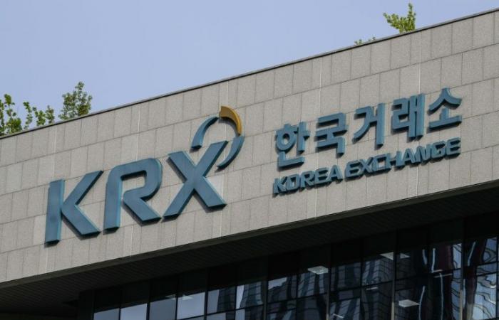 Corea del Sur: la incertidumbre hace que el mercado de valores se tambalee, las autoridades intentan tranquilizar