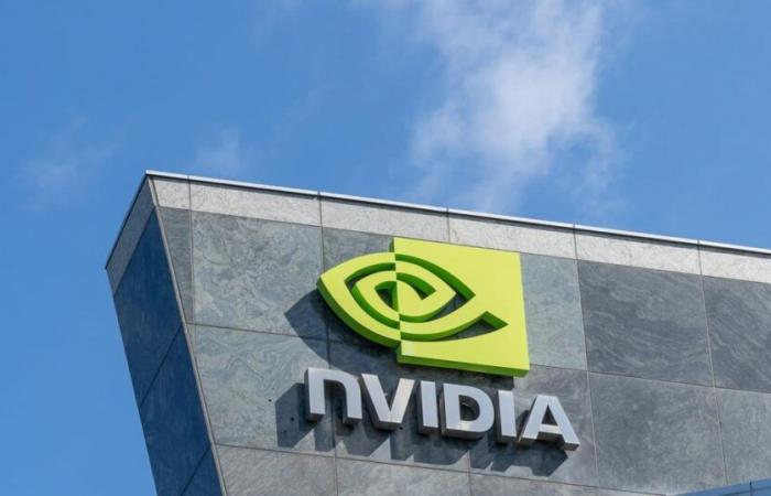 “¿Cuánto han ganado los accionistas de Nvidia desde la oferta pública inicial?”