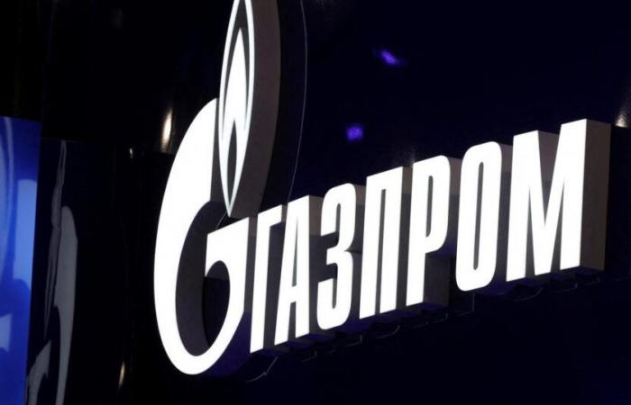 La austriaca OMV finaliza su contrato con la rusa Gazprom