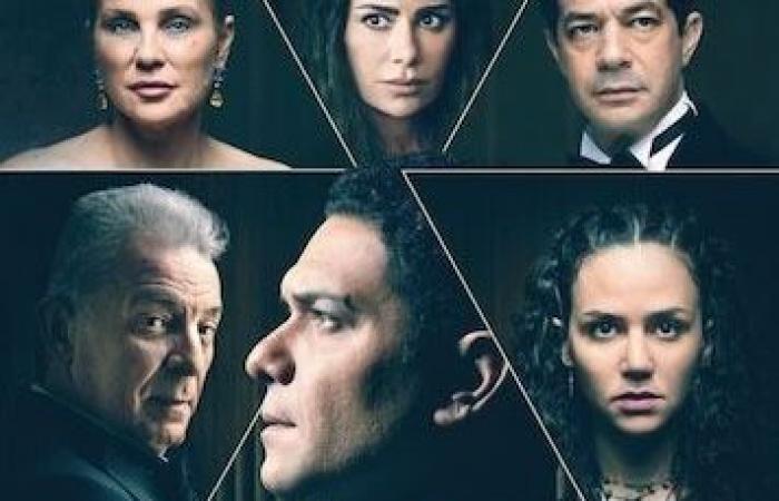 “Ecos del pasado”: ​​¿qué es esta serie egipcia que triunfa en Netflix?