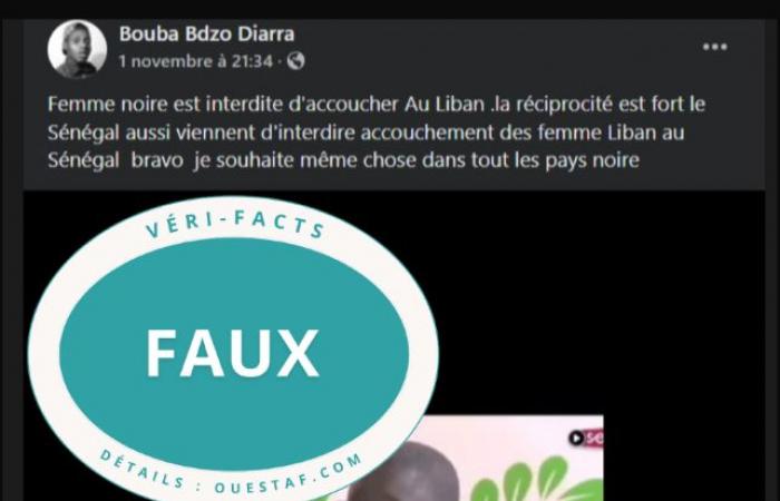 Ninguna prohibición de dar a luz en Senegal a las mujeres libanesas por reciprocidad (Fact-checking) – Ouestaf.com