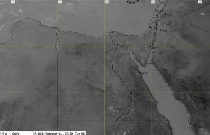 Aviso meteorológico sobre el tiempo de mañana viernes: “Tomar los preparativos y medidas necesarias”.