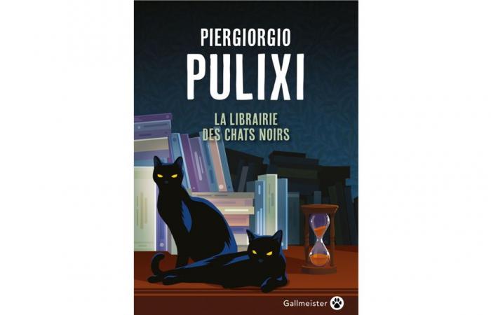 Guía de regalos | Thriller cautivadores para escapar