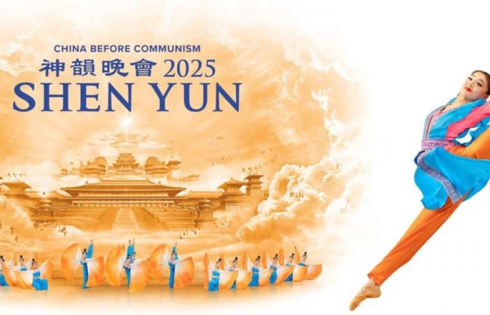 La Asociación Falun Dafa informa amenaza al espectáculo Shen Yun Performing Arts en Atlanta