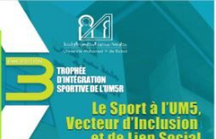 La Universidad Mohammed V de Rabat lanza la 3ª edición del Trofeo de la Integración