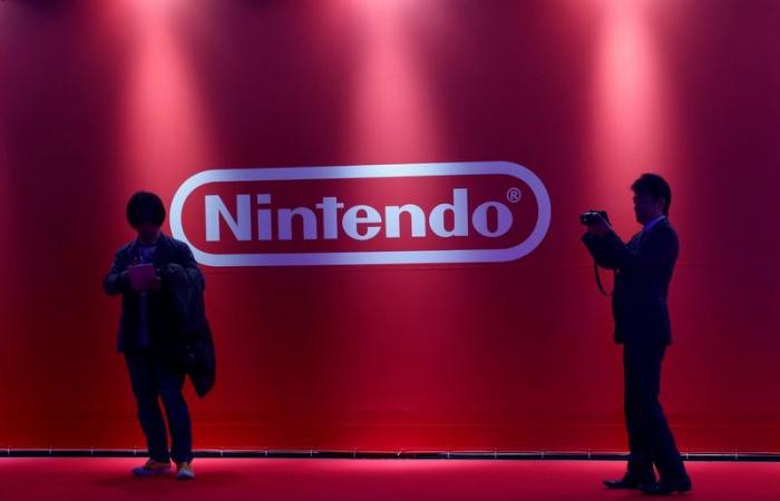 Nintendo Co., Ltd. : Profesión de foi