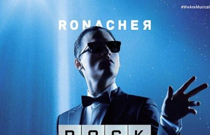 Rock Me Amadeus en el Teatro Ronacher (Viena)