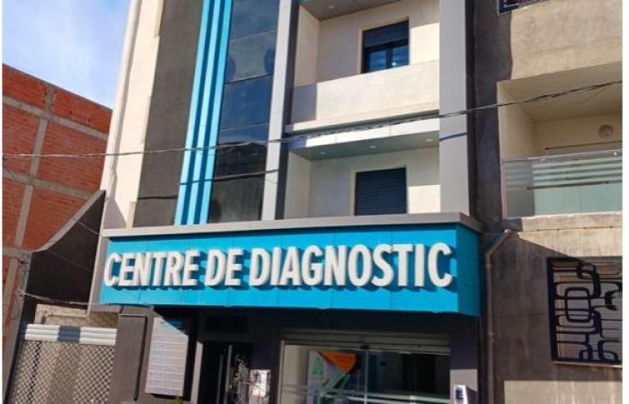 Nueva era para el diagnóstico médico en Sétif: un centro ultramoderno abre sus puertas