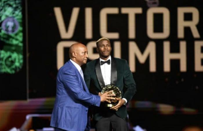 Balón de Oro Africano 2024: ¡el anuncio sorpresa de la CAF!