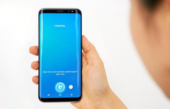 Para su Galaxy S25, Samsung apostaría casi todo por esta característica