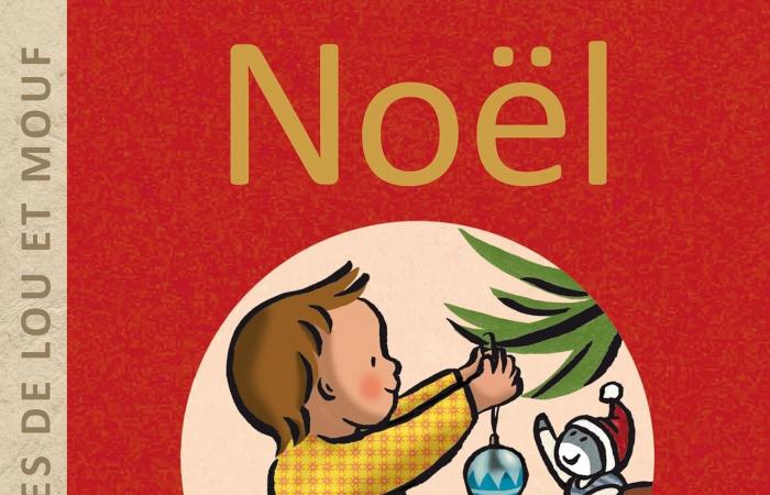 Antes de Navidad, aquí tienes siete libros infantiles para leer en familia alrededor del árbol mientras esperas a Papá Noel