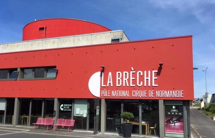 El centro de circo La Brèche, en Cherburgo, quedará bajo el control de la aglomeración Cotentin