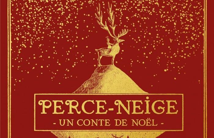 Antes de Navidad, aquí tienes siete libros infantiles para leer en familia alrededor del árbol mientras esperas a Papá Noel