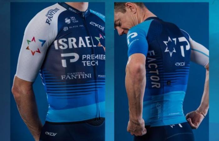 Ciclismo. Ruta: pequeños cambios en la camiseta 2025 de Israel-Premier Tech