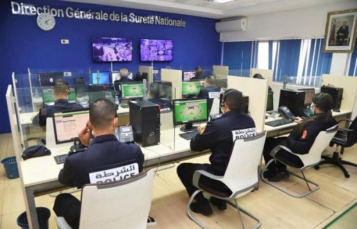 La DGSN anuncia el lanzamiento del portal de servicios digitales E-Policía