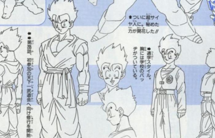 Dragon Ball: 8 secretos de Gohan