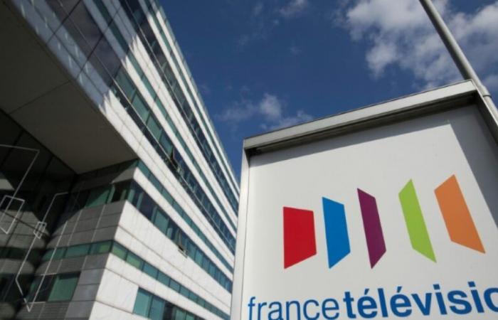 France Télévisions presenta su primer presupuesto deficitario en nueve años