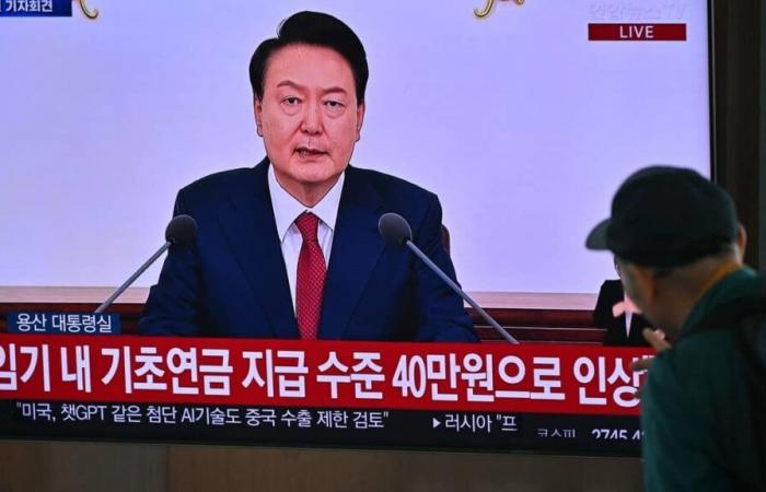 Corea del Sur: el presidente ausente de una citación de la agencia anticorrupción