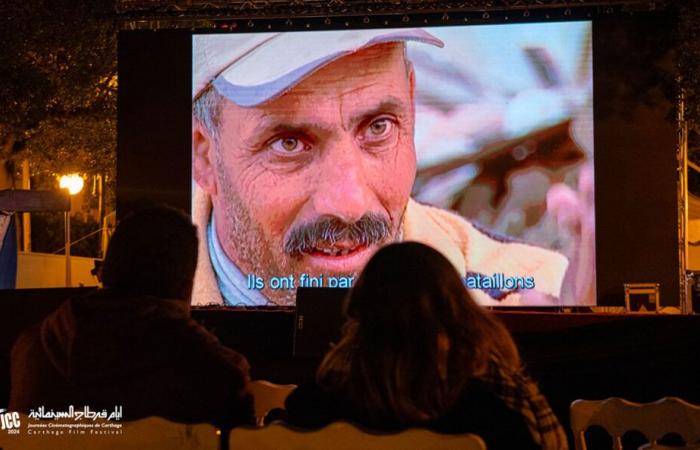 Una pantalla en el centro de la ciudad: Palestina en el corazón del JCC